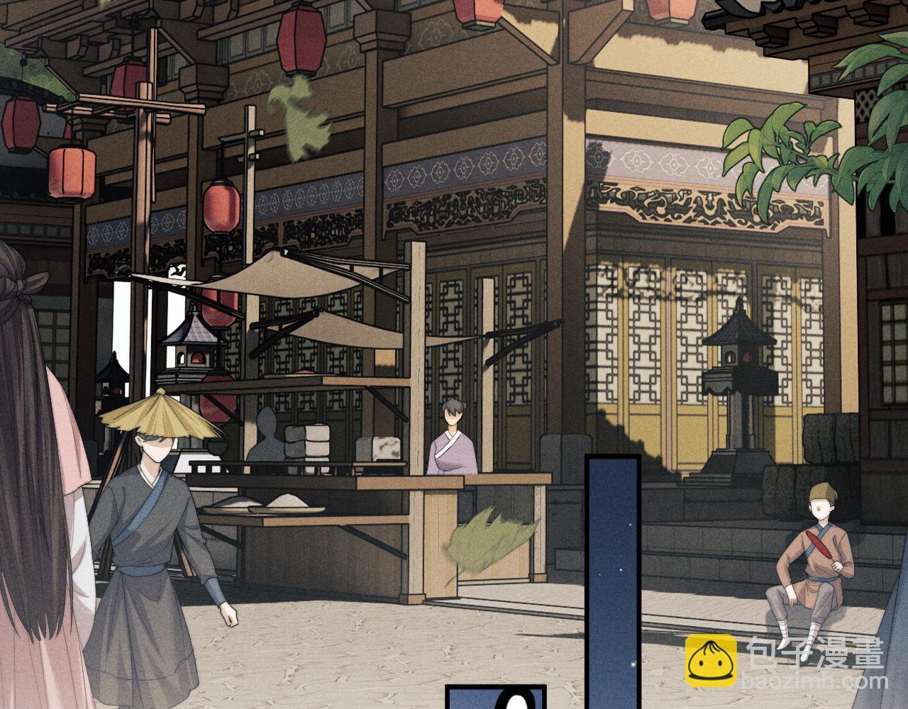 第9话 醉后真心(1/3)-第9话