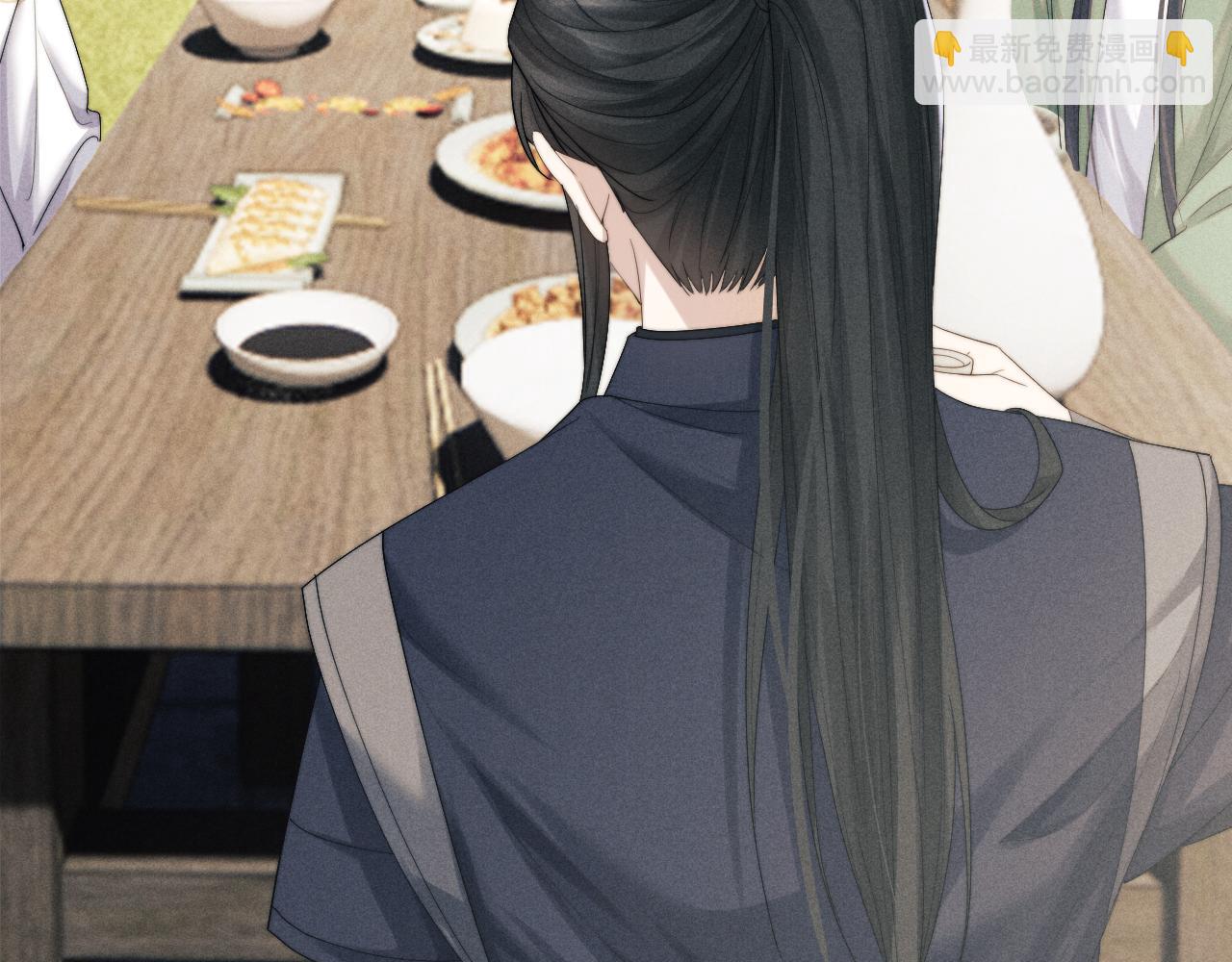 第9话 醉后真心(1/3)-第9话