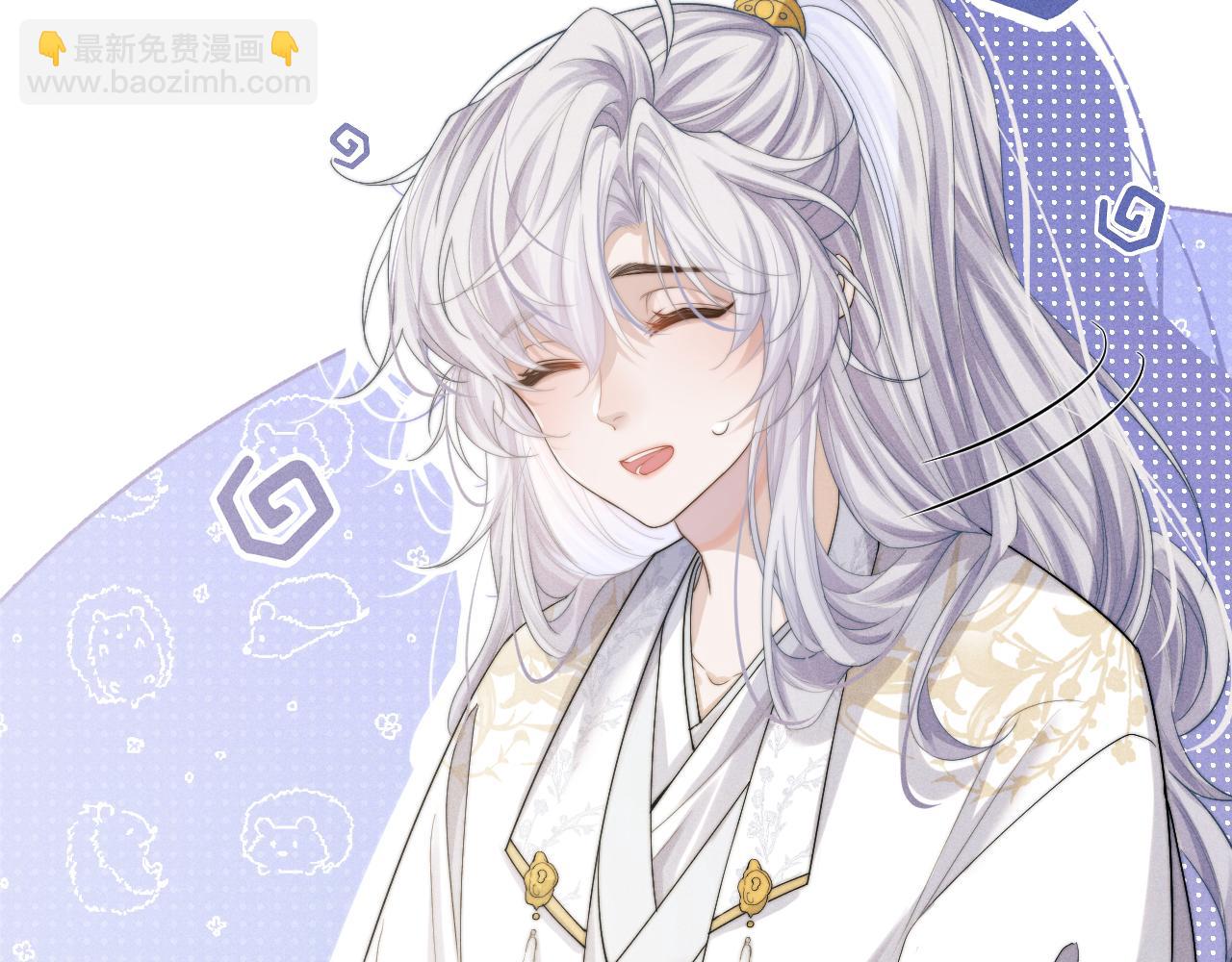 第9话 醉后真心(1/3)-第9话