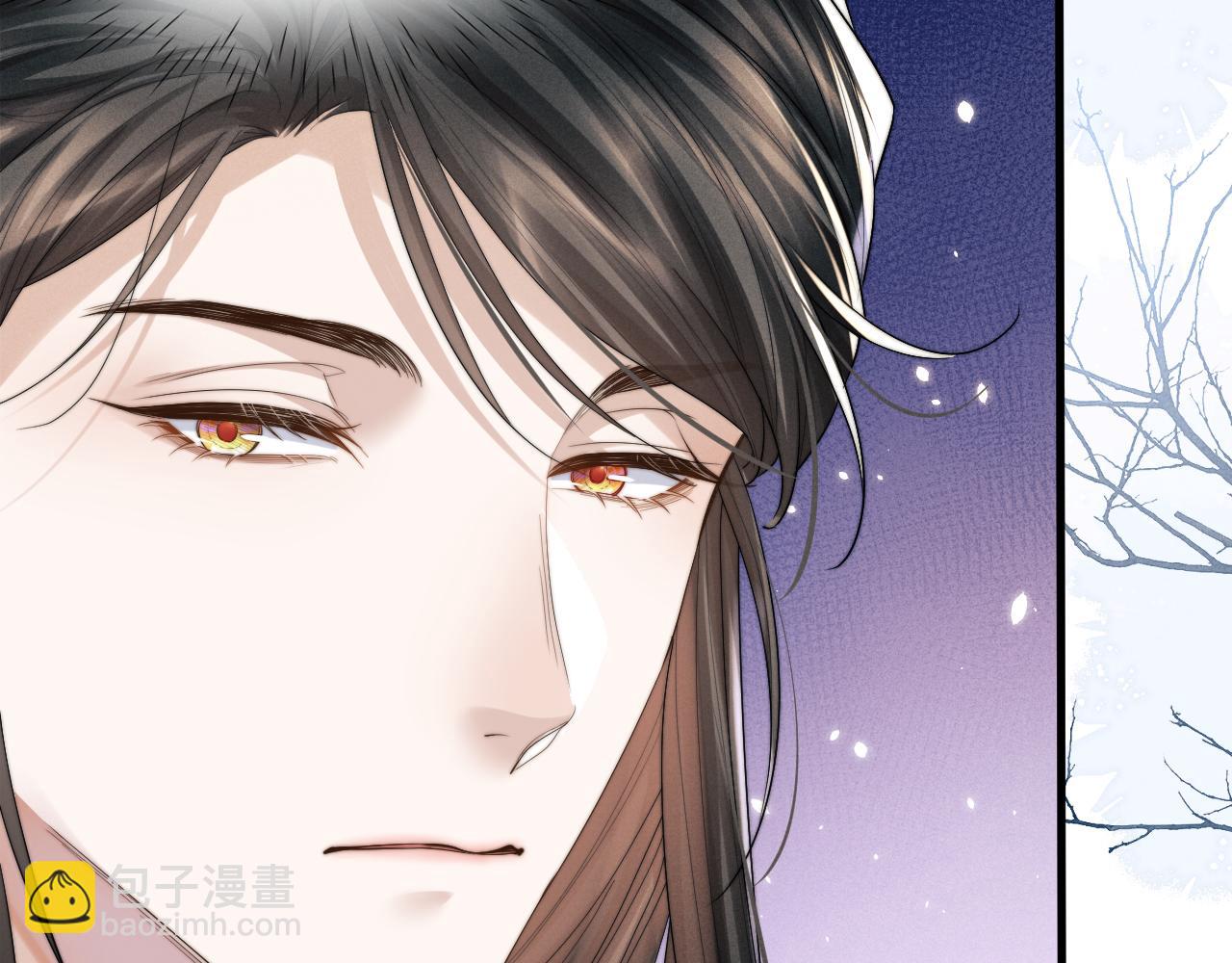 第9话 醉后真心(1/3)-第9话