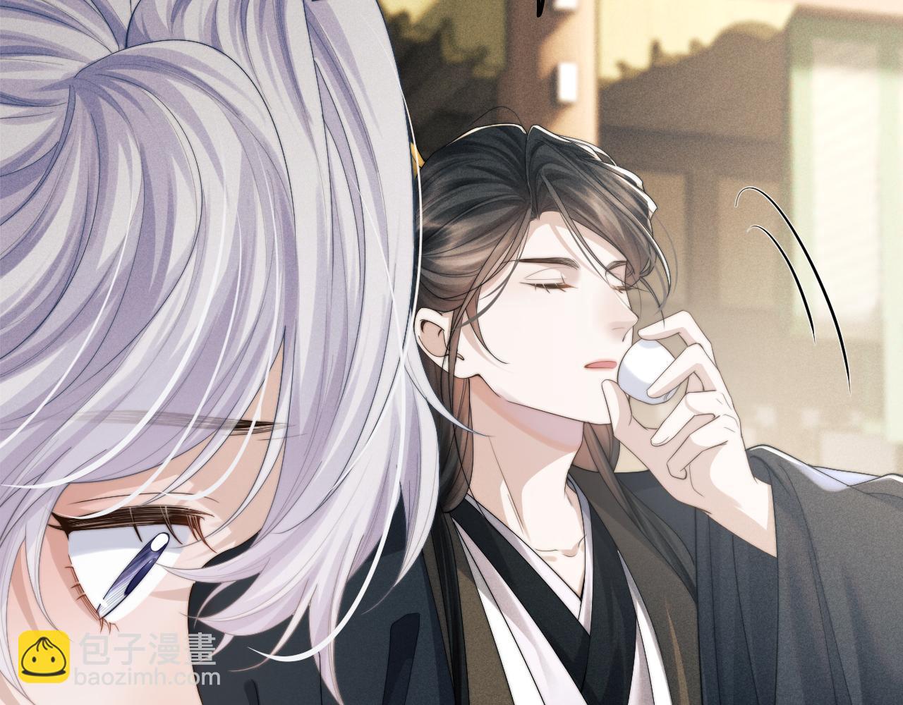 第9话 醉后真心(1/3)-第9话