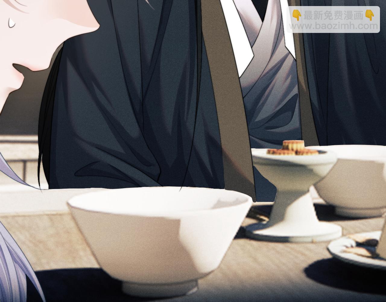 第9话 醉后真心(1/3)-第9话