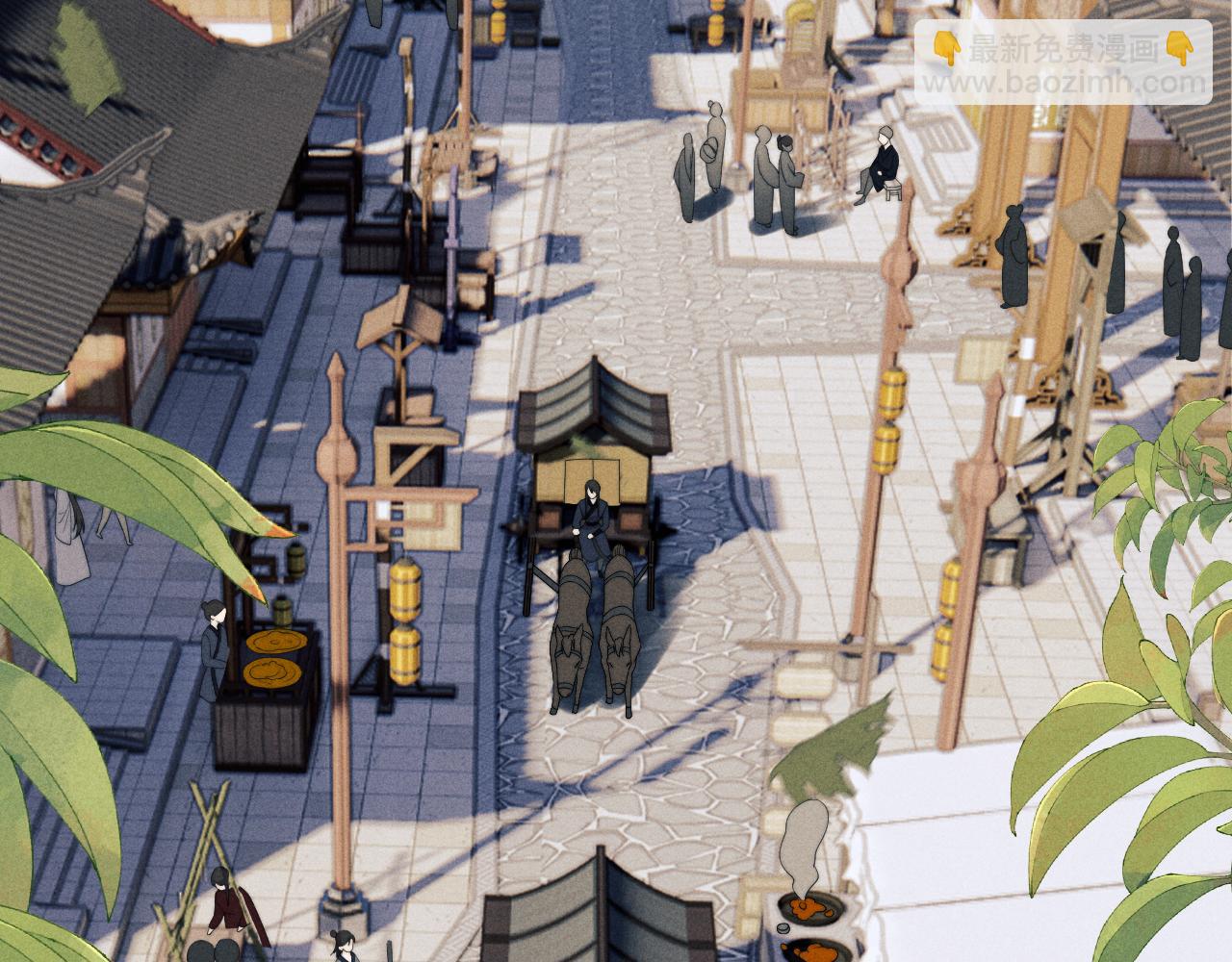 第9话 醉后真心(1/3)-第9话