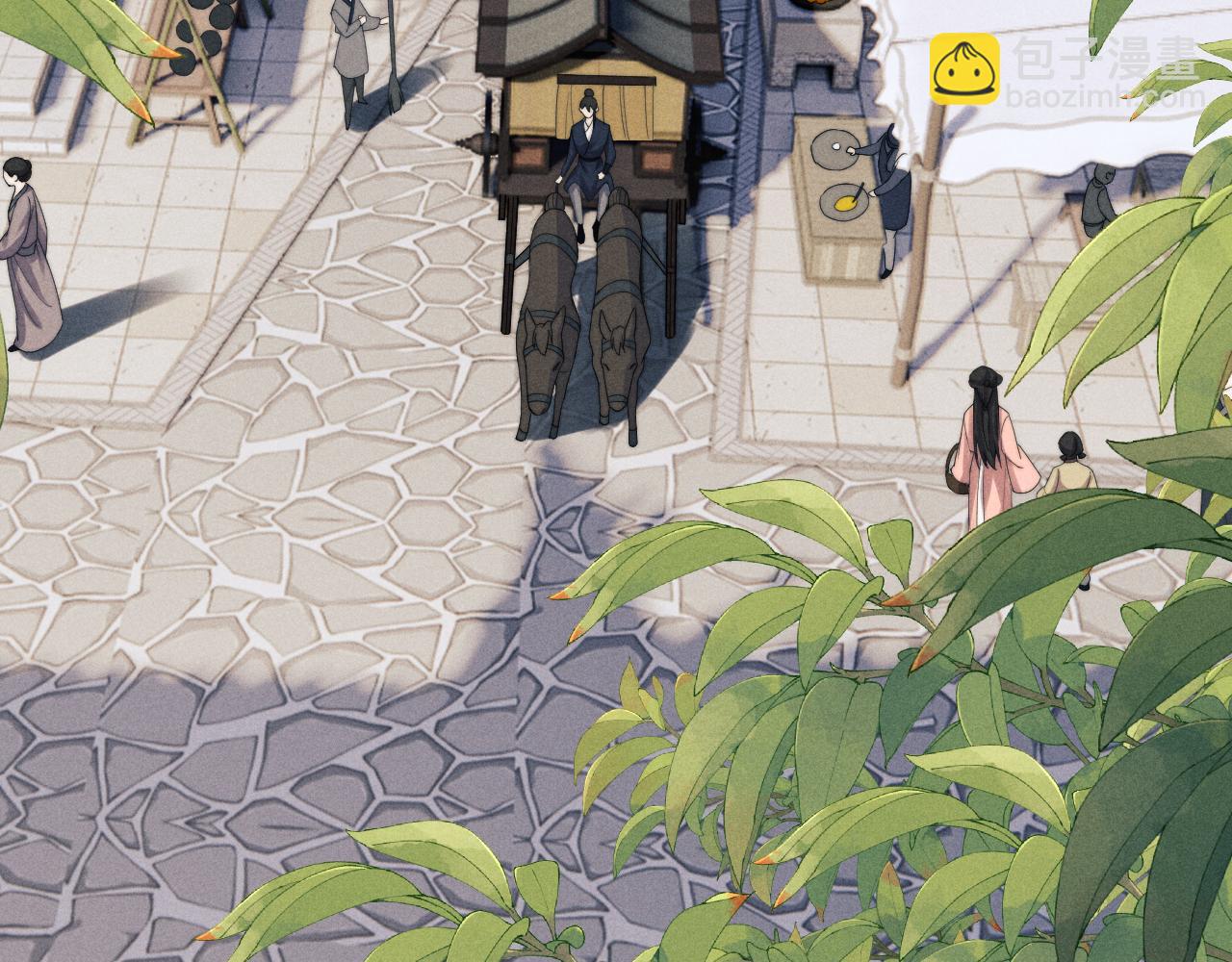 第9话 醉后真心(1/3)-第9话