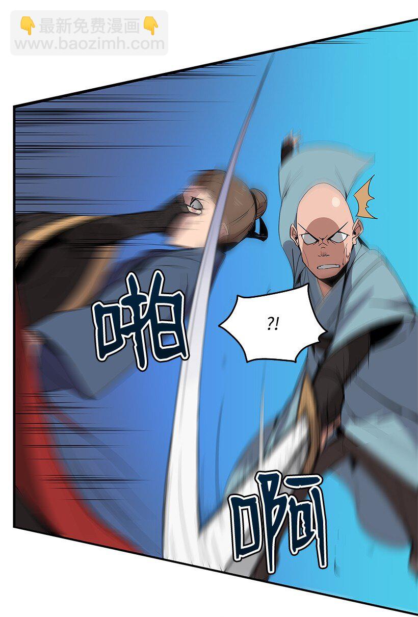 01 第一话(1/3)-第1话