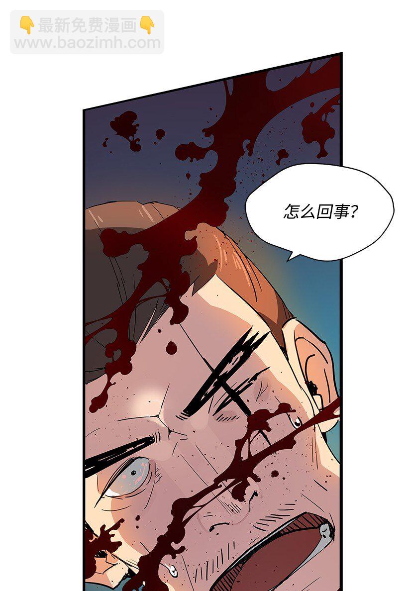 01 第一话(1/3)-第1话