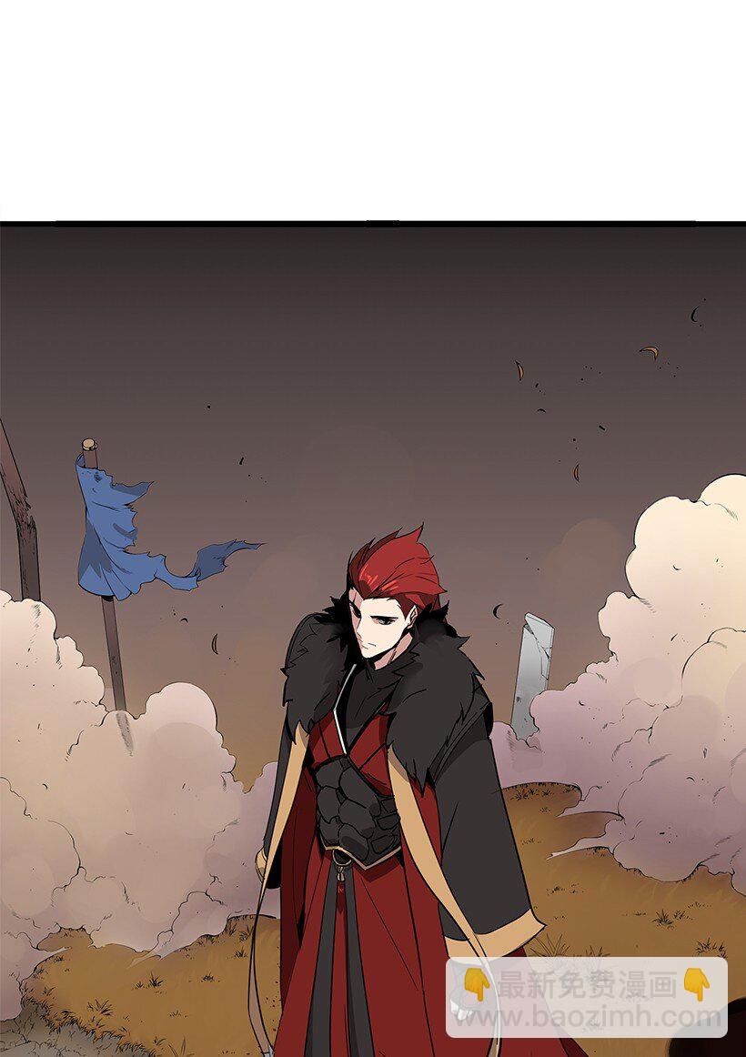 01 第一话(1/3)-第1话