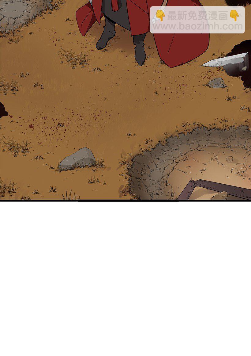 01 第一话(1/3)-第1话