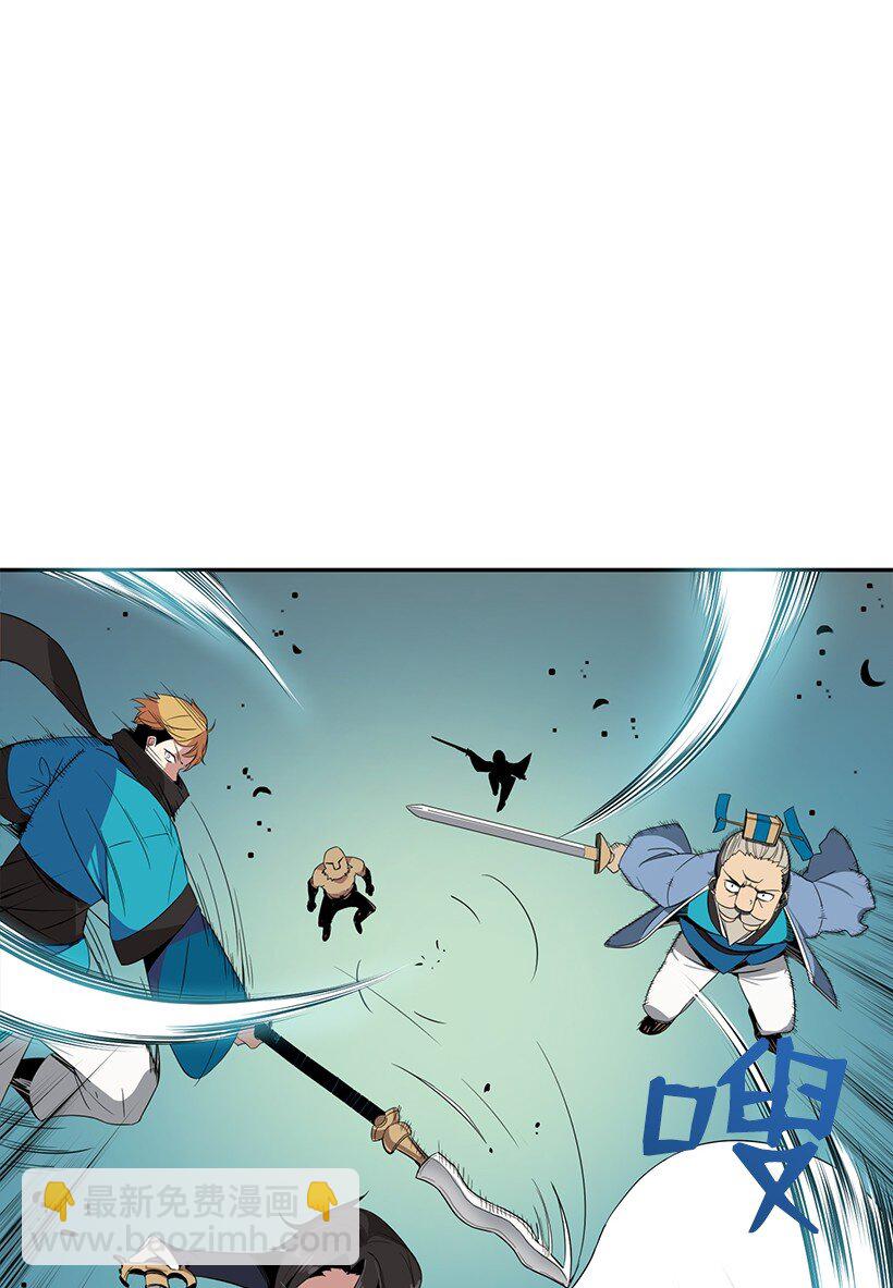 01 第一话(1/3)-第1话