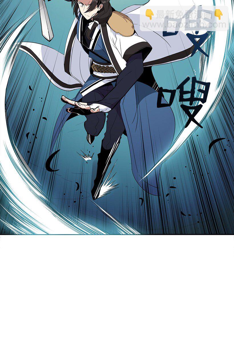 01 第一话(1/3)-第1话