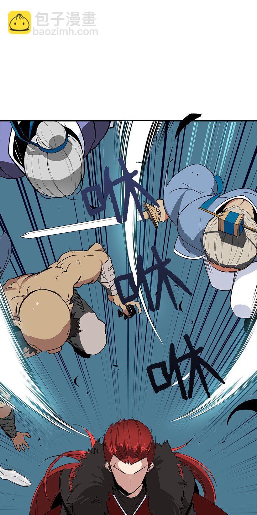 01 第一话(1/3)-第1话