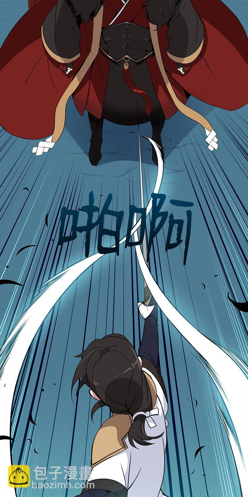 01 第一话(1/3)-第1话