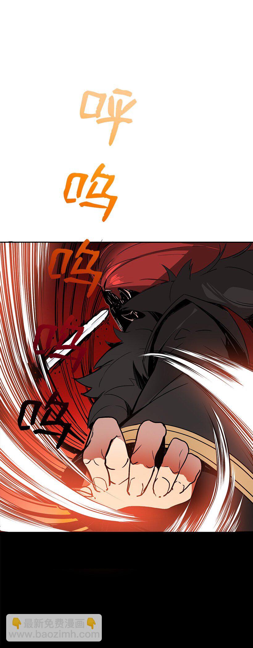 01 第一话(1/3)-第1话