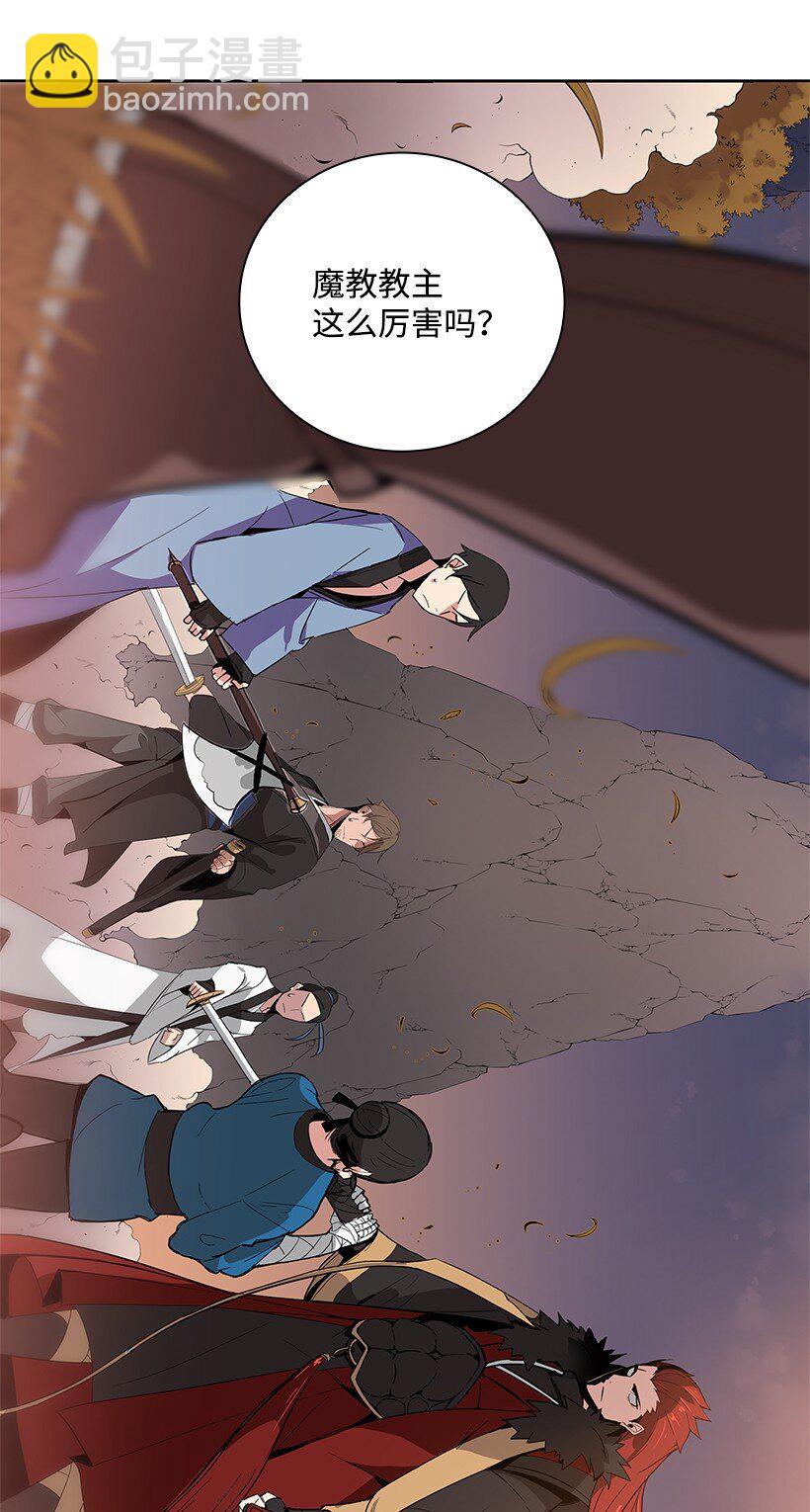 01 第一话(1/3)-第1话