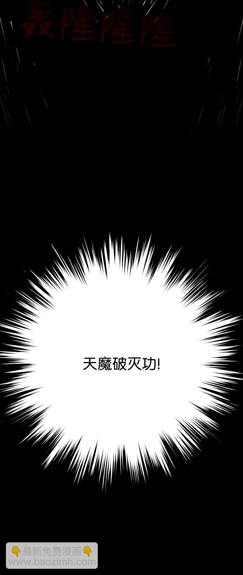 01 第一话(1/3)-第1话