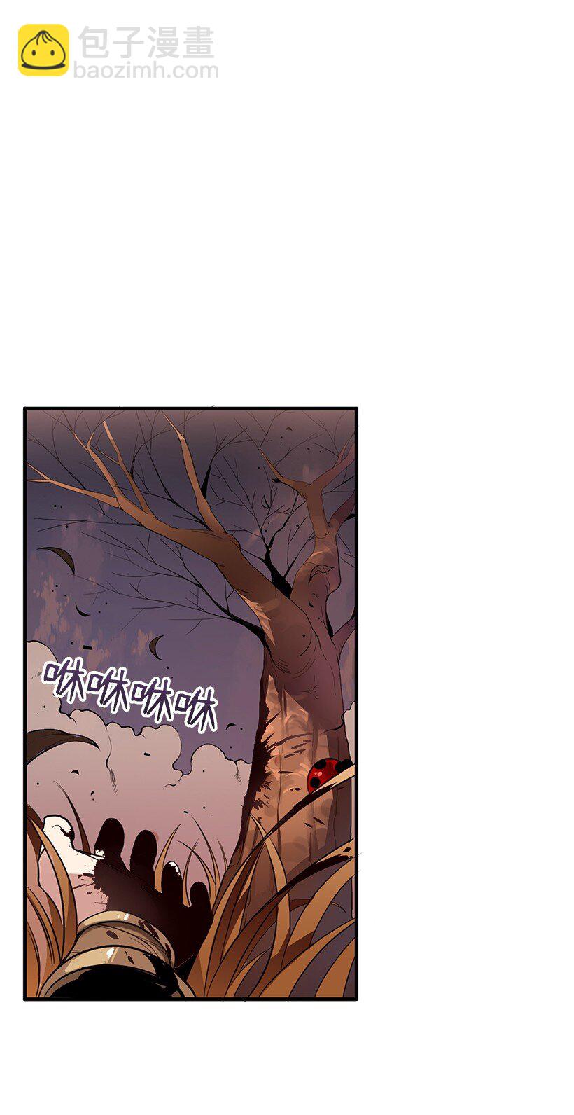 01 第一话(1/3)-第1话