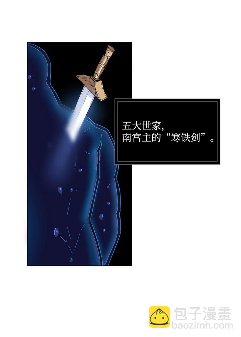 01 第一话(1/3)-第1话