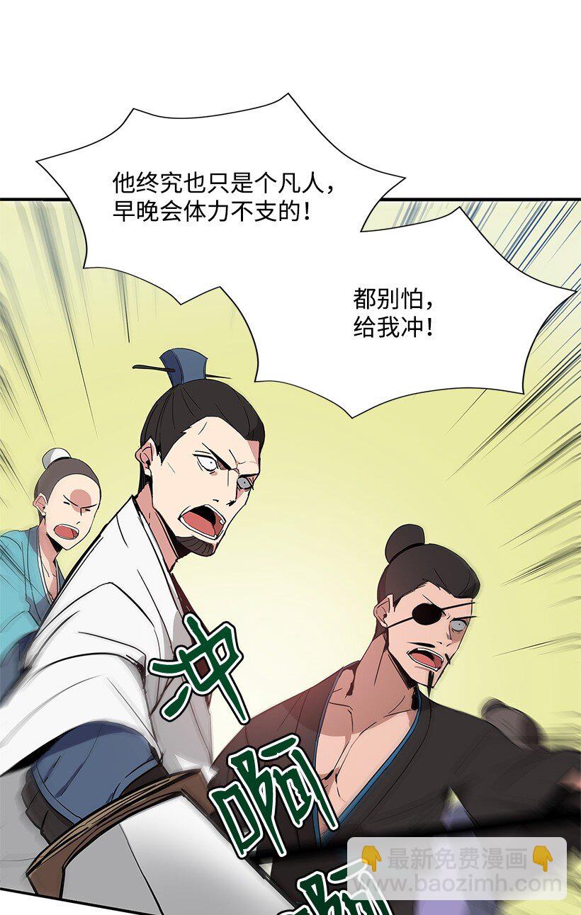 01 第一话(1/3)-第1话