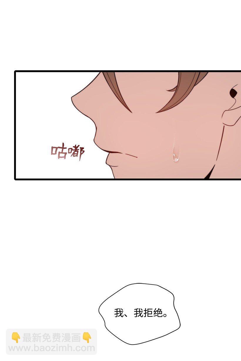 11 第十一话(1/2)-第11话