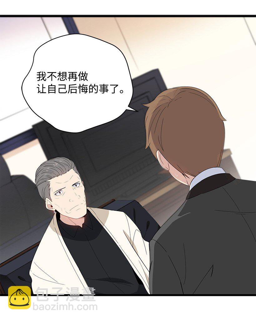 11 第十一话(1/2)-第11话