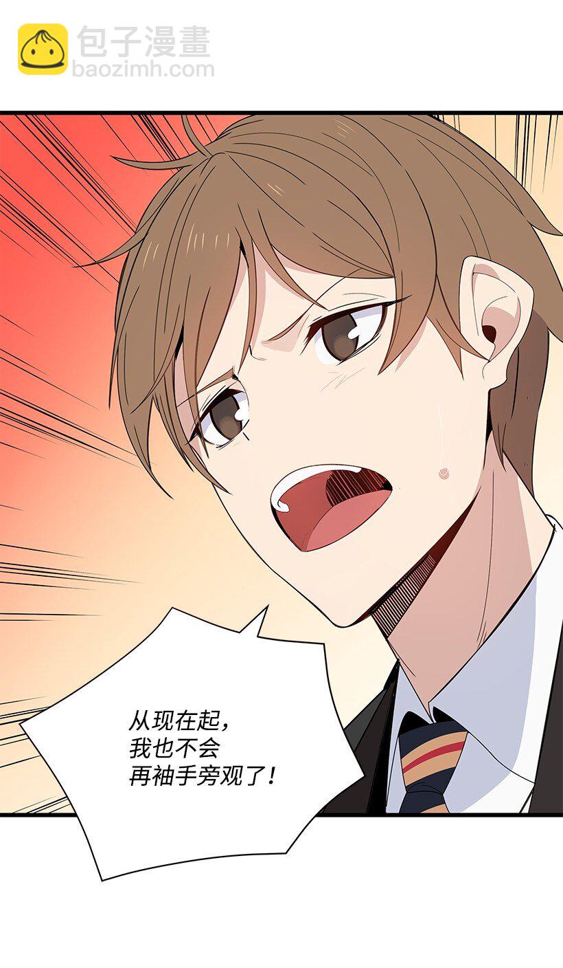 11 第十一话(1/2)-第11话