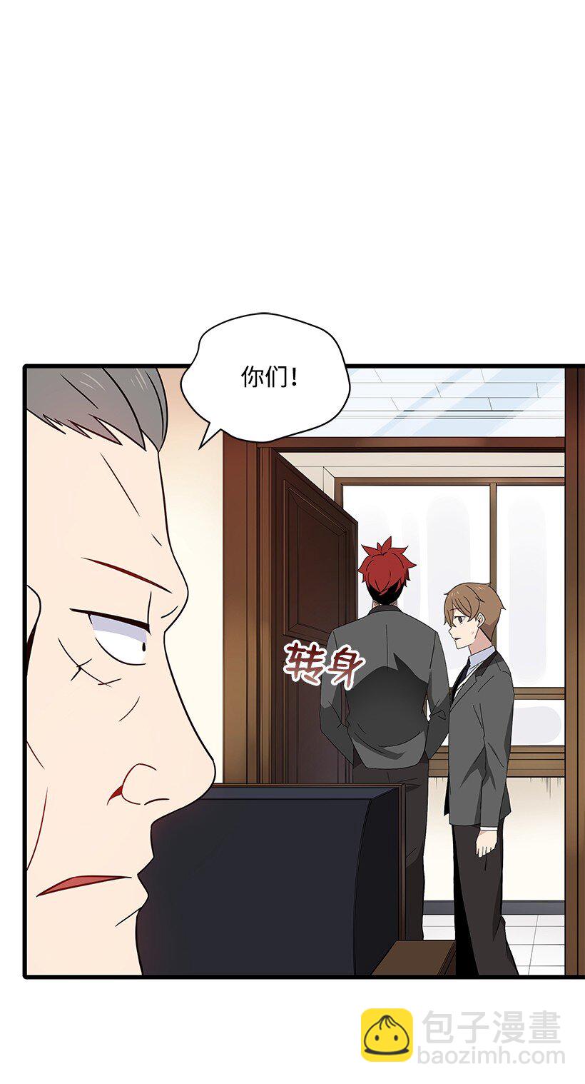 11 第十一话(1/2)-第11话