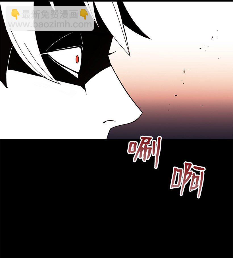 11 第十一话(1/2)-第11话