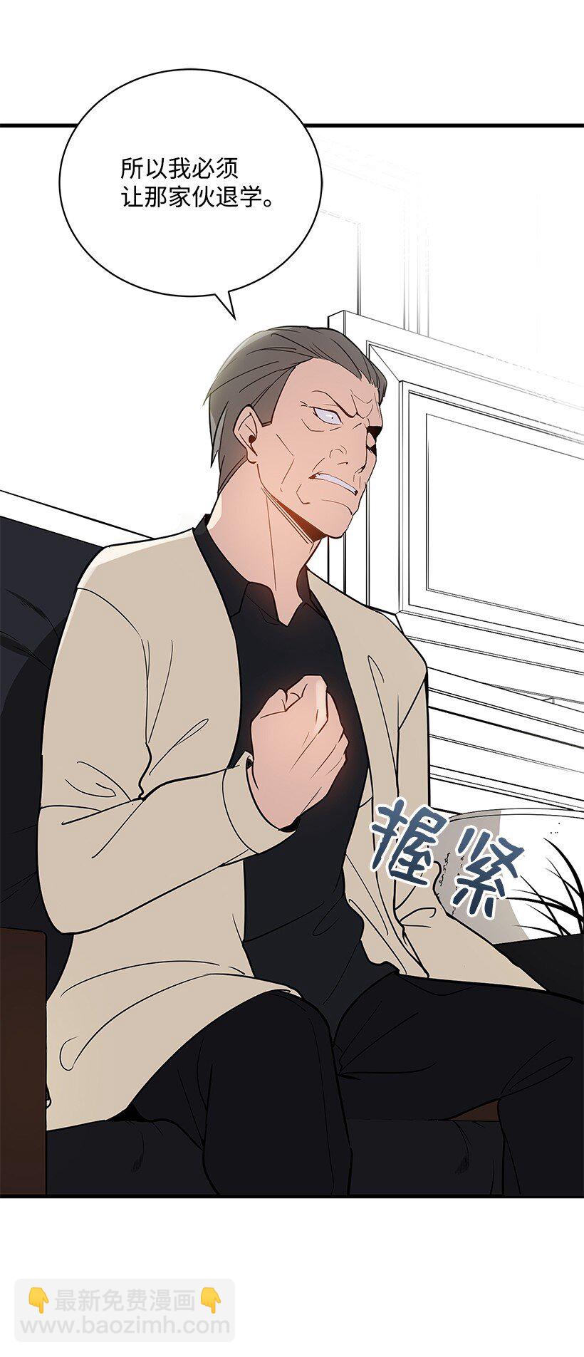 11 第十一话(1/2)-第11话