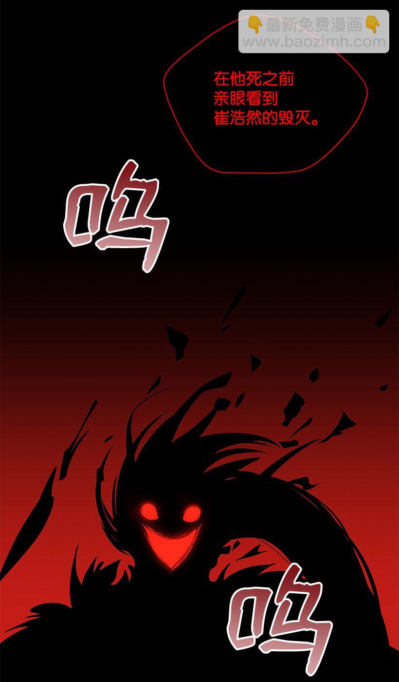 11 第十一话(1/2)-第11话