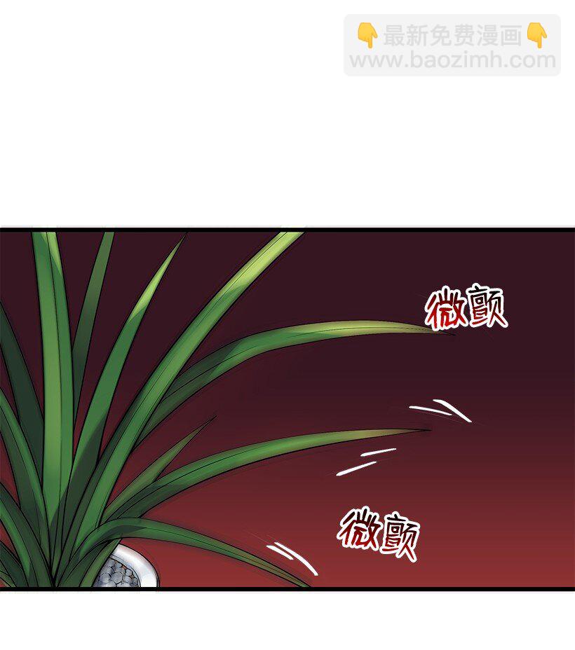 11 第十一话(1/2)-第11话