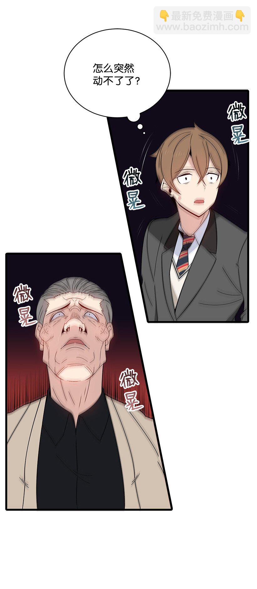 11 第十一话(1/2)-第11话