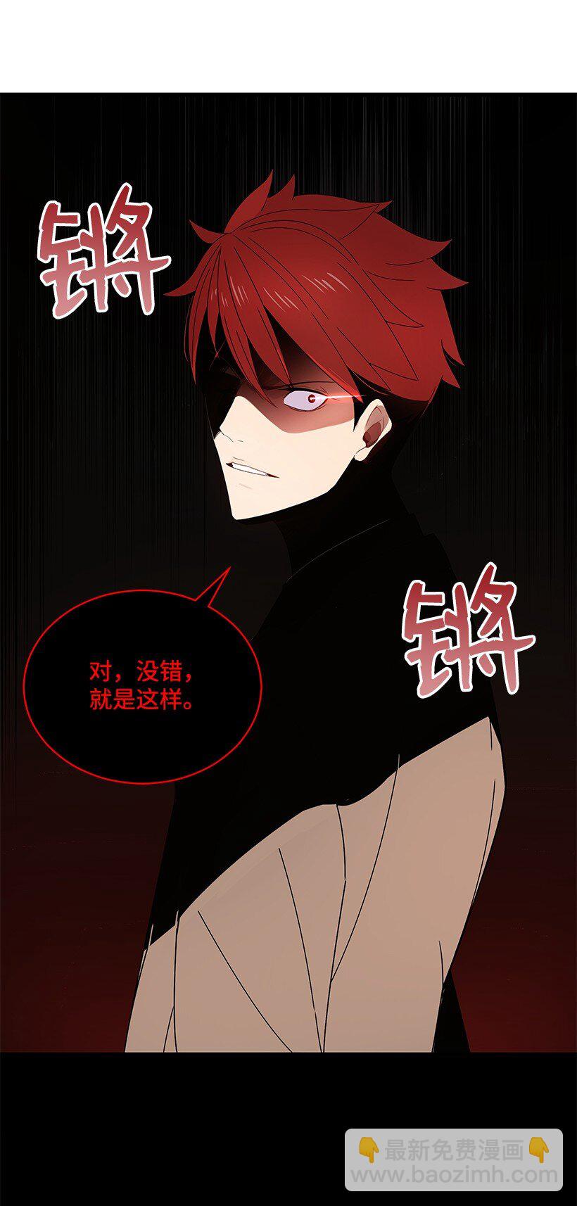 11 第十一话(1/2)-第11话