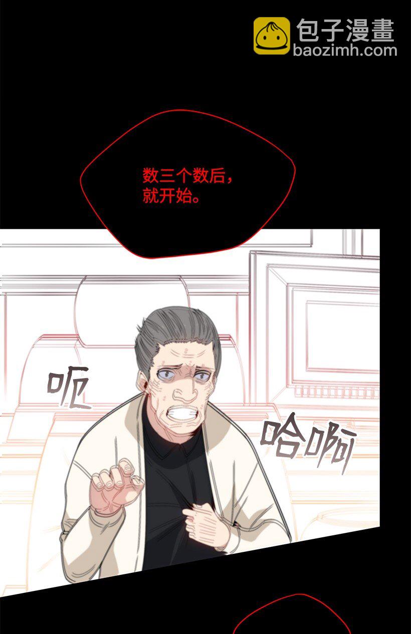 11 第十一话(1/2)-第11话