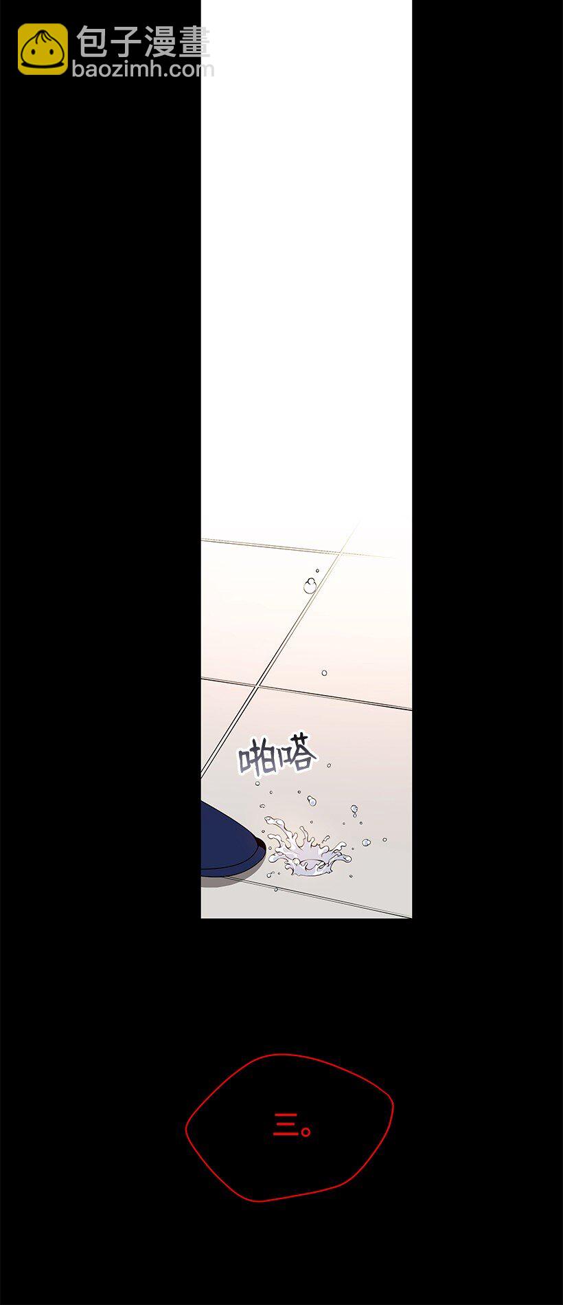 11 第十一话(1/2)-第11话