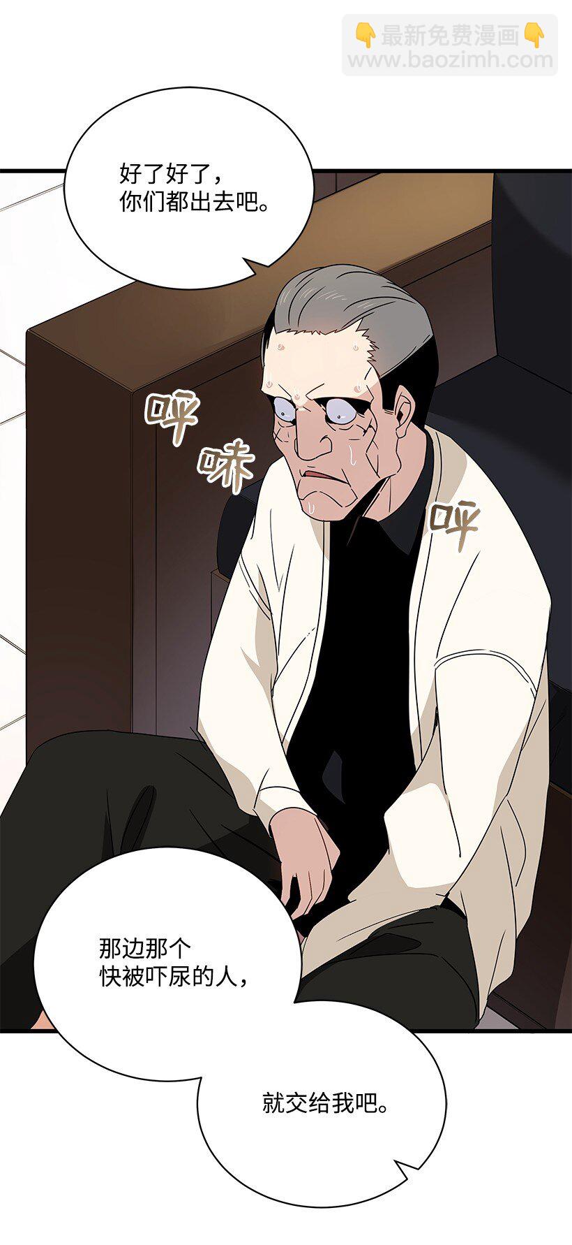 11 第十一话(1/2)-第11话