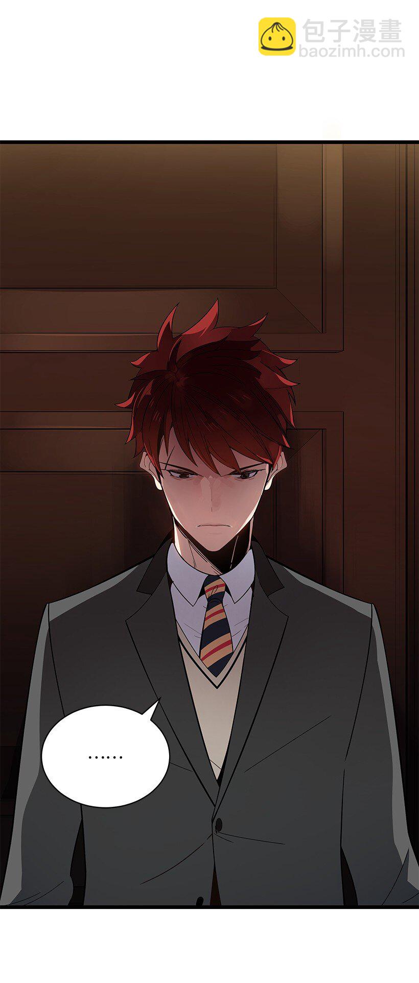 11 第十一话(1/2)-第11话