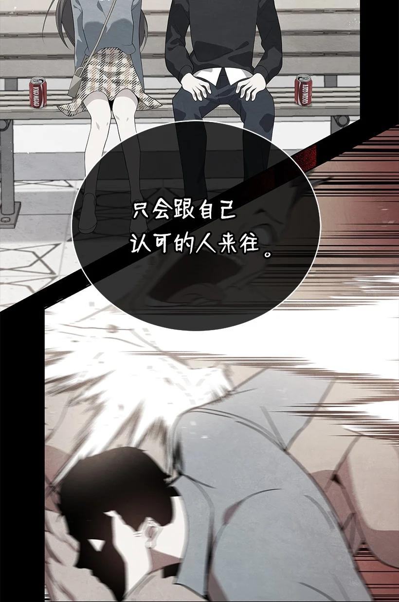 103 第一百零三话(1/2)-第99话