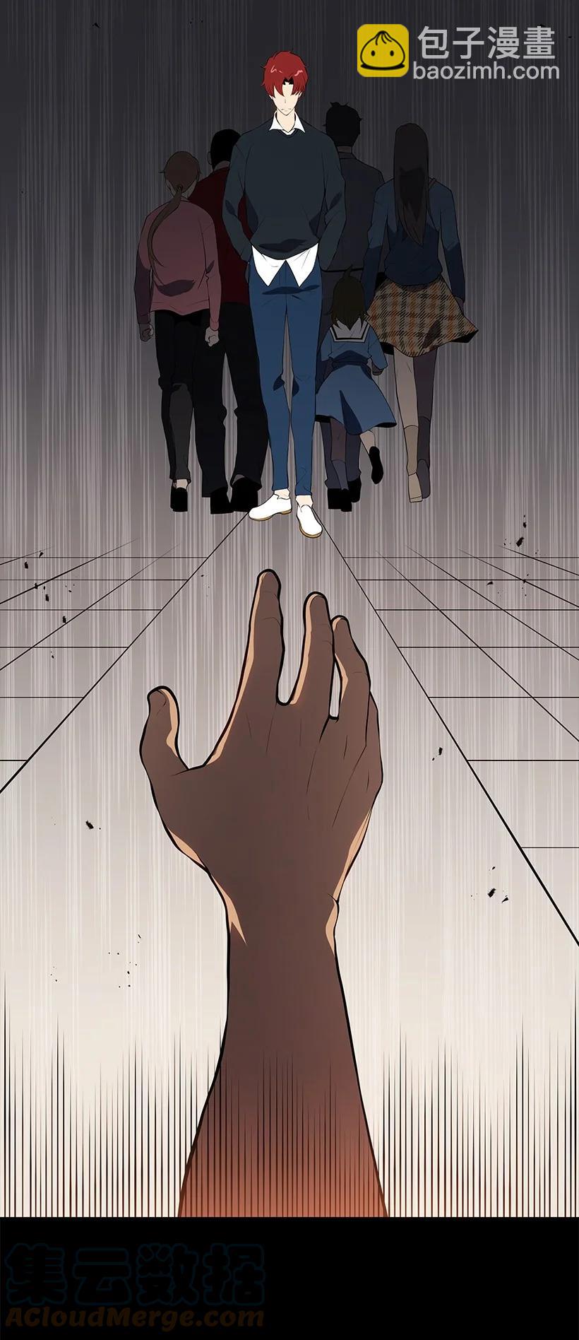 103 第一百零三话(1/2)-第99话