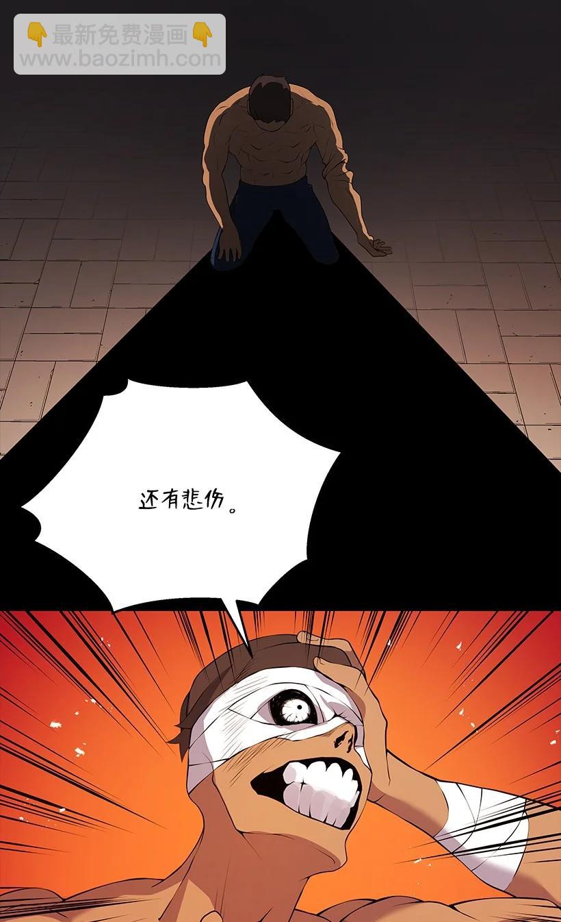 103 第一百零三话(1/2)-第99话