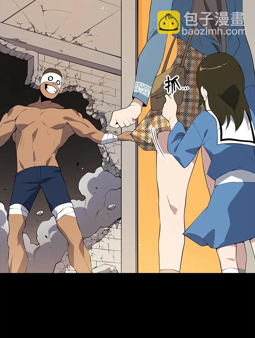 103 第一百零三话(1/2)-第99话