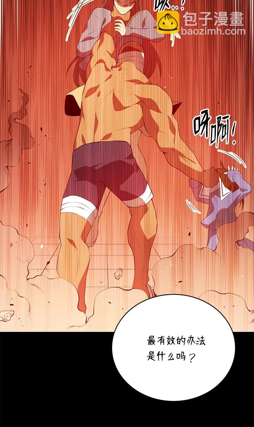 103 第一百零三话(1/2)-第99话