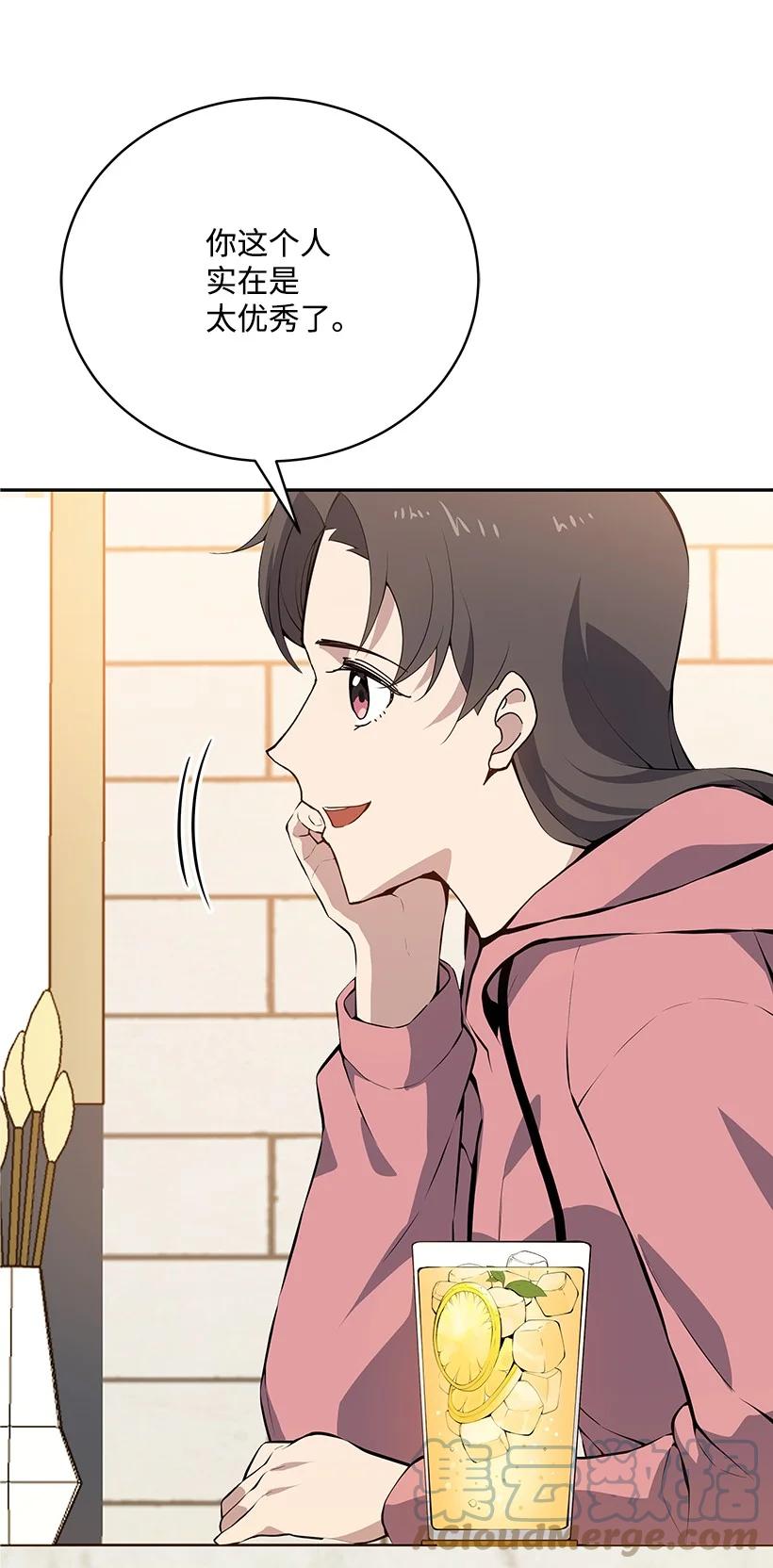 107 第一百零七话(1/2)-第103话