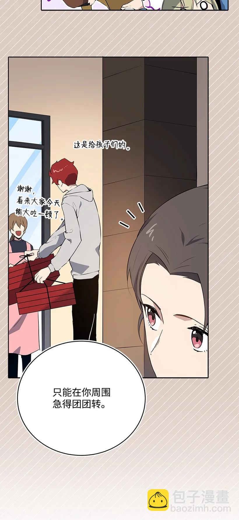 107 第一百零七话(1/2)-第103话