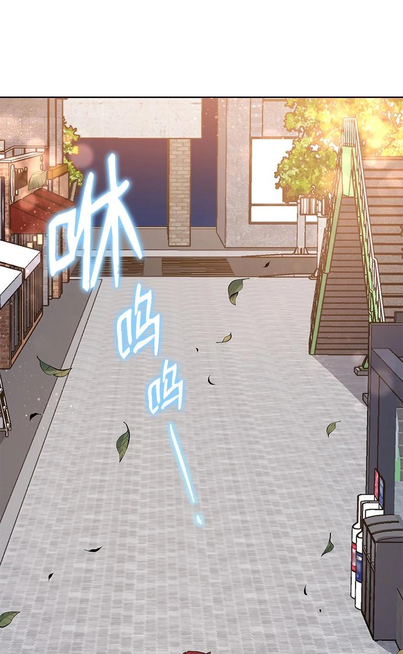 107 第一百零七话(1/2)-第103话