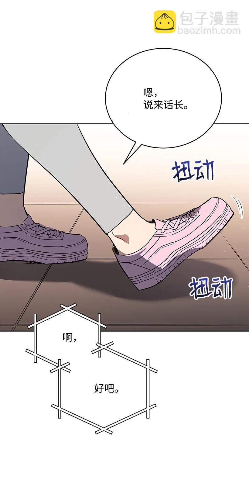 107 第一百零七话(1/2)-第103话