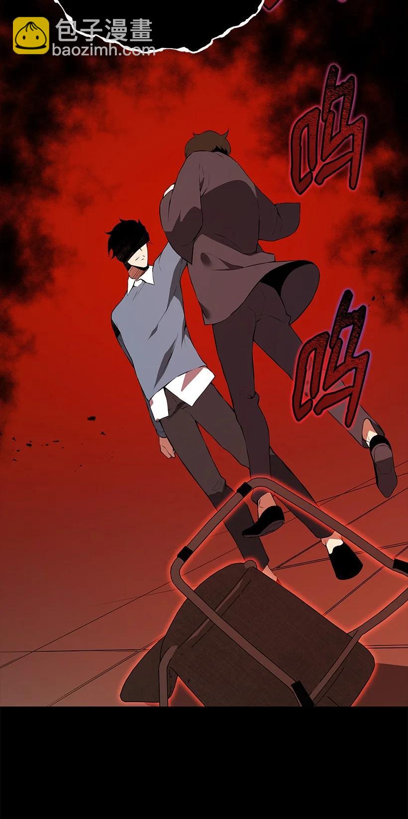 107 第一百零七话(1/2)-第103话