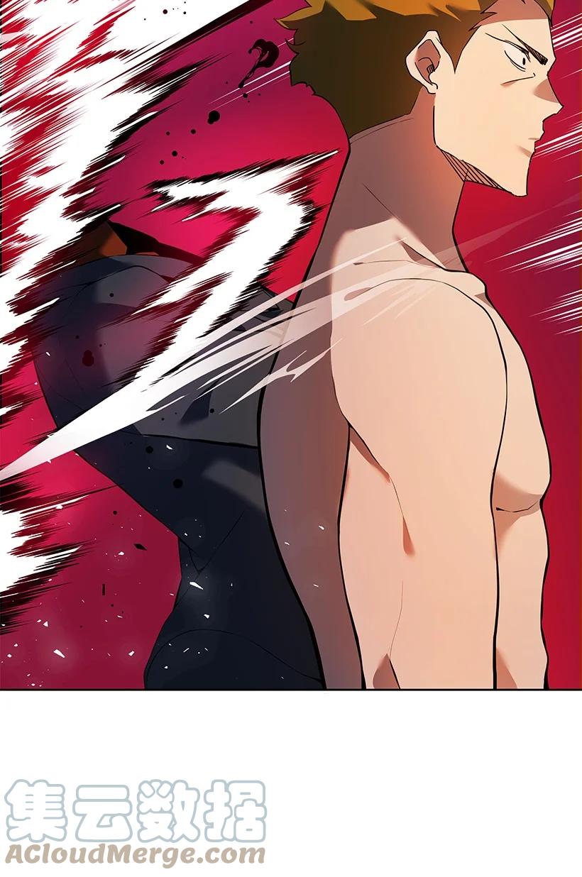 109 第一百零九话(1/2)-第105话