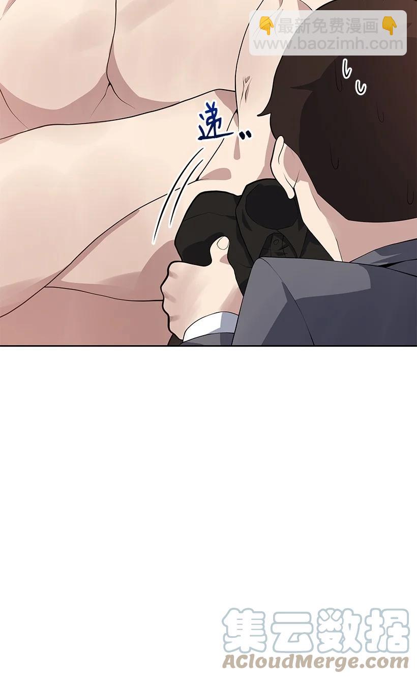 111 第一百一十一话(1/2)-第107话