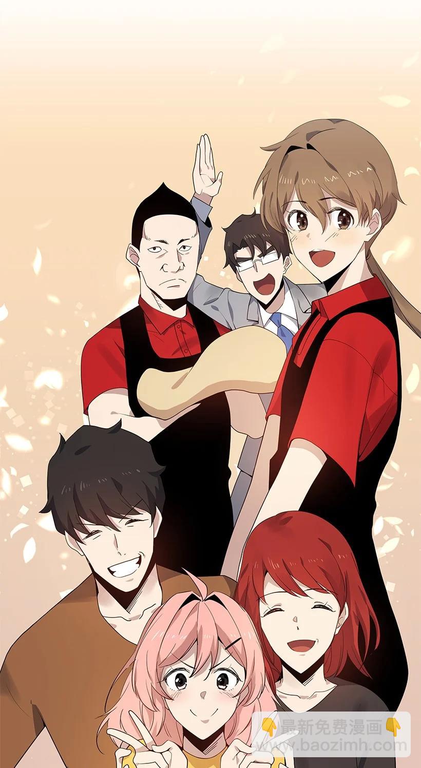 115 第一百一十五话(1/2)-第111话