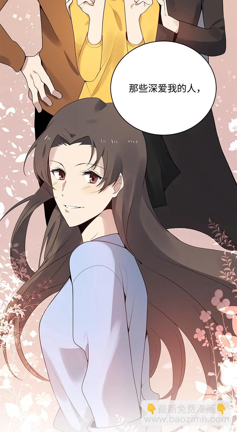 115 第一百一十五话(1/2)-第111话